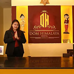 Dom ヒマラヤ カトマンズ